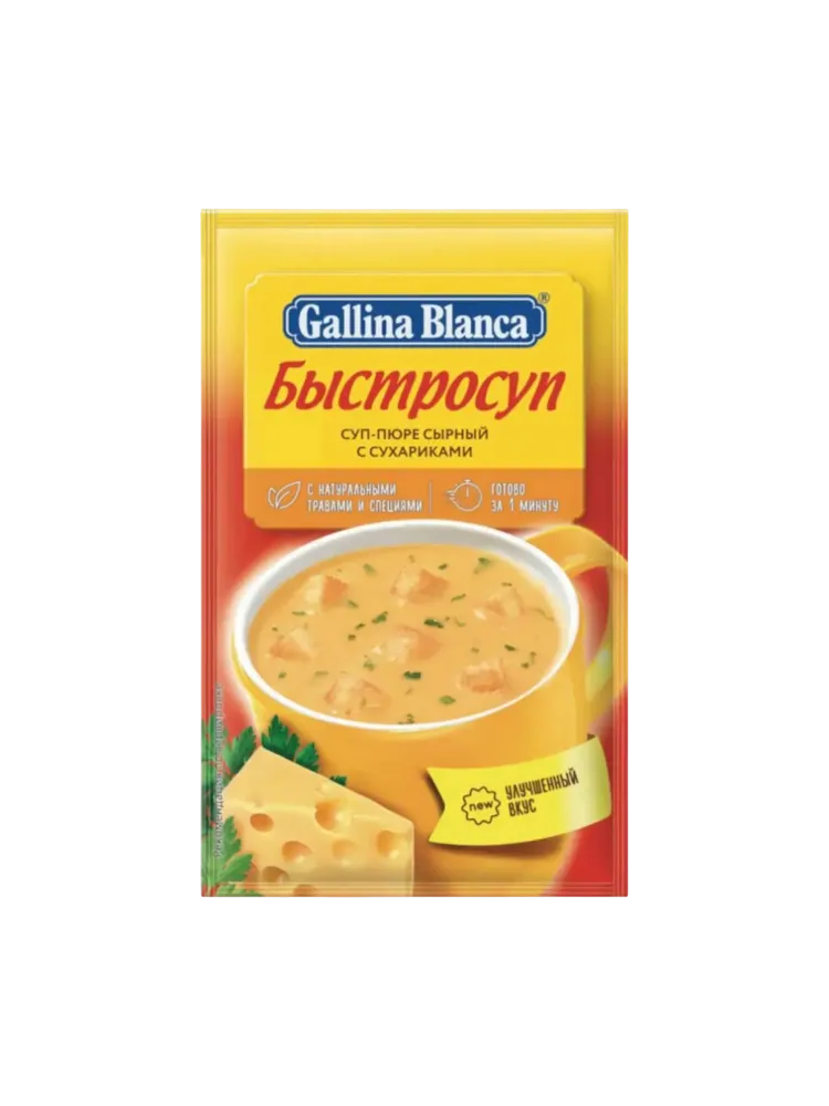 СУП ПЮРЕ ДОШИРАК 17Г СЫРНЫЙ С СУХАРИКАМИ