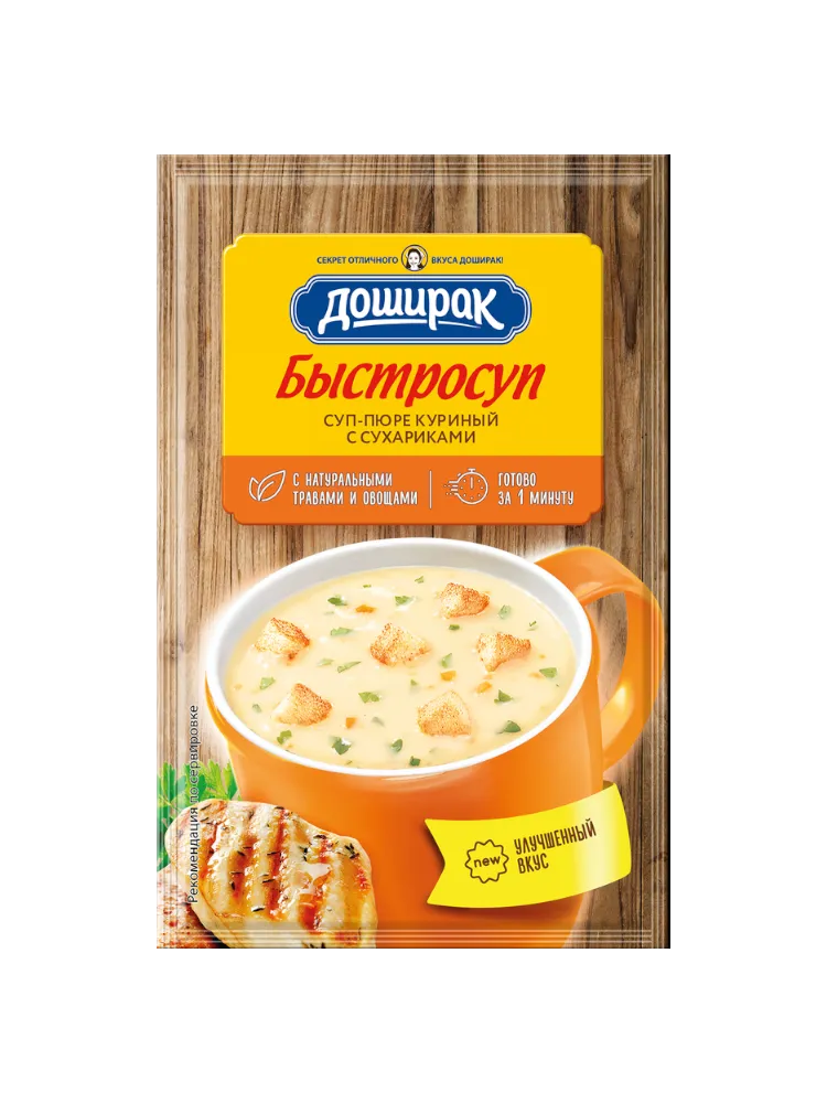 СУП ПЮРЕ ДОШИРАК 17Г КУРИНЫЙ С СУХАРИКАМИ