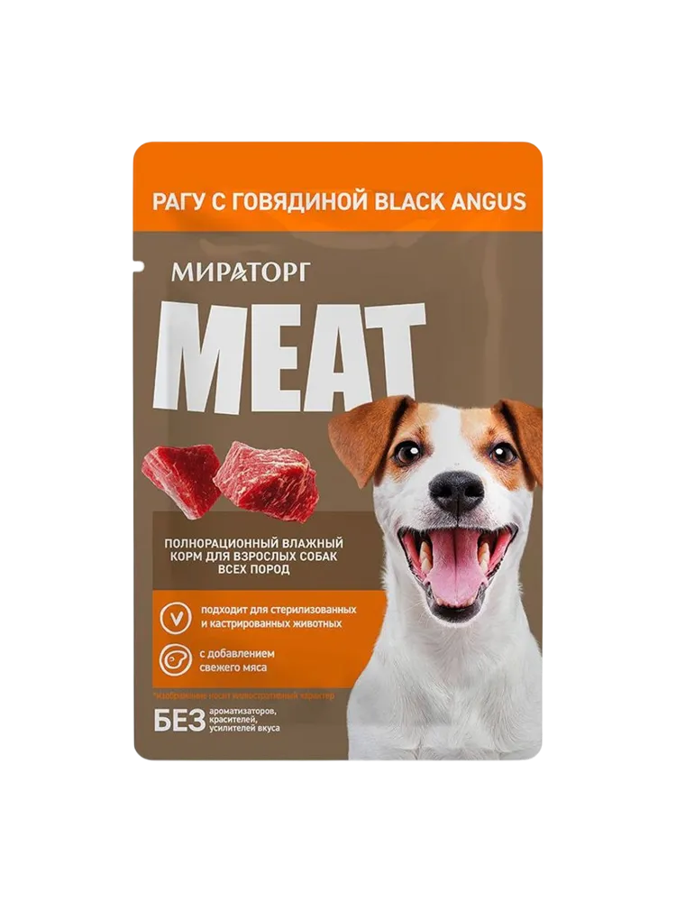 КОРМ Д/СОБАК МИРАТОРГ MEAT 80Г РАГУ С ГОВЯДИНОЙ BLACK ANGUS