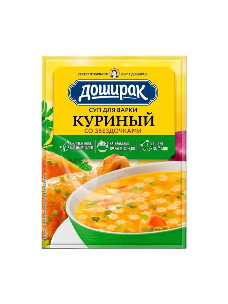 СУП ДОШИРАК 67Г КУРИНЫЙ СО ЗВЕЗДОЧКАМИ