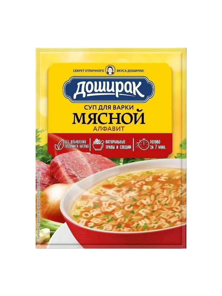 СУП ДОШИРАК 59Г МЯСНОЙ АЛФАВИТ