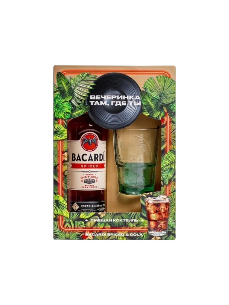 РОМ BACARDI SPICED 0,7Л+GLASS  - фото 1