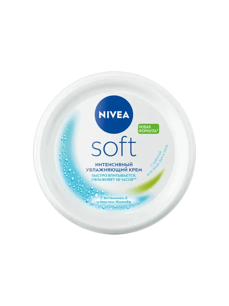 КРЕМ NIVEA SOFT UV 100ML - фото 1