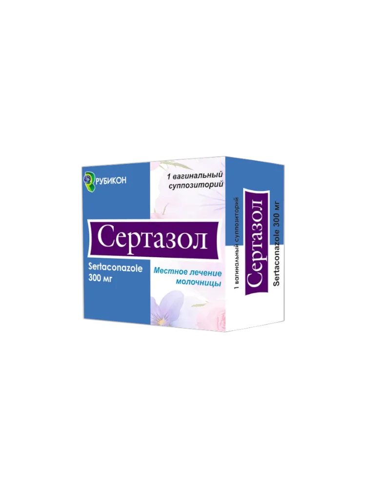 Сертазол 300мг №1 супп.ваг.