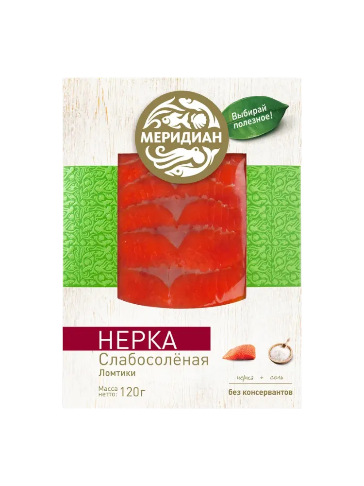 ФОРЕЛЬ МЕРИДИАН 120Г ЛОМТИКИ СЛАБОСОЛЕНАЯ