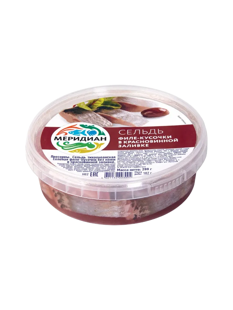 СЕЛЬДЬ МЕРИДИАН 280Г ФИЛЕ-КУСОЧКИ В КРАСНОВИННОЙ ЗАЛИВКЕ