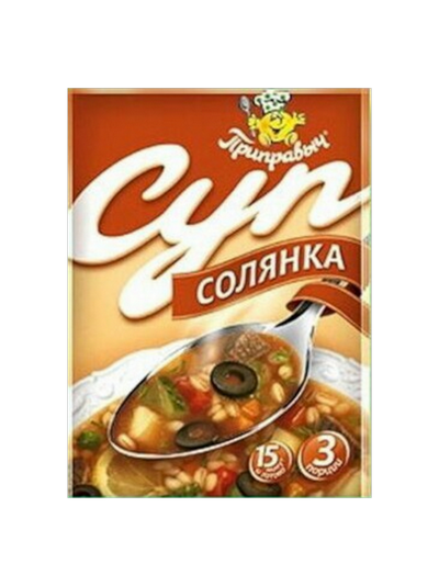 СУП ПРИПРАВЫЧ 60Г СОЛЯНКА  - фото 1