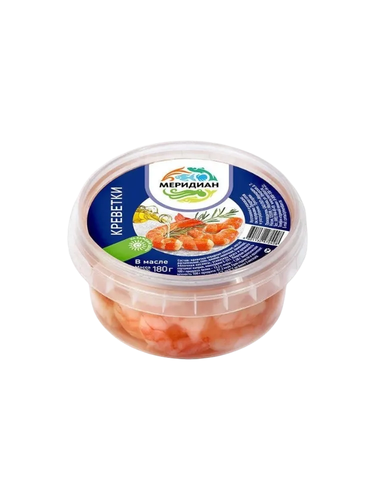 КРЕВЕТКИ МЕРИДИАН 180Г ОЧИЩЕННЫЕ В МАСЛЕ