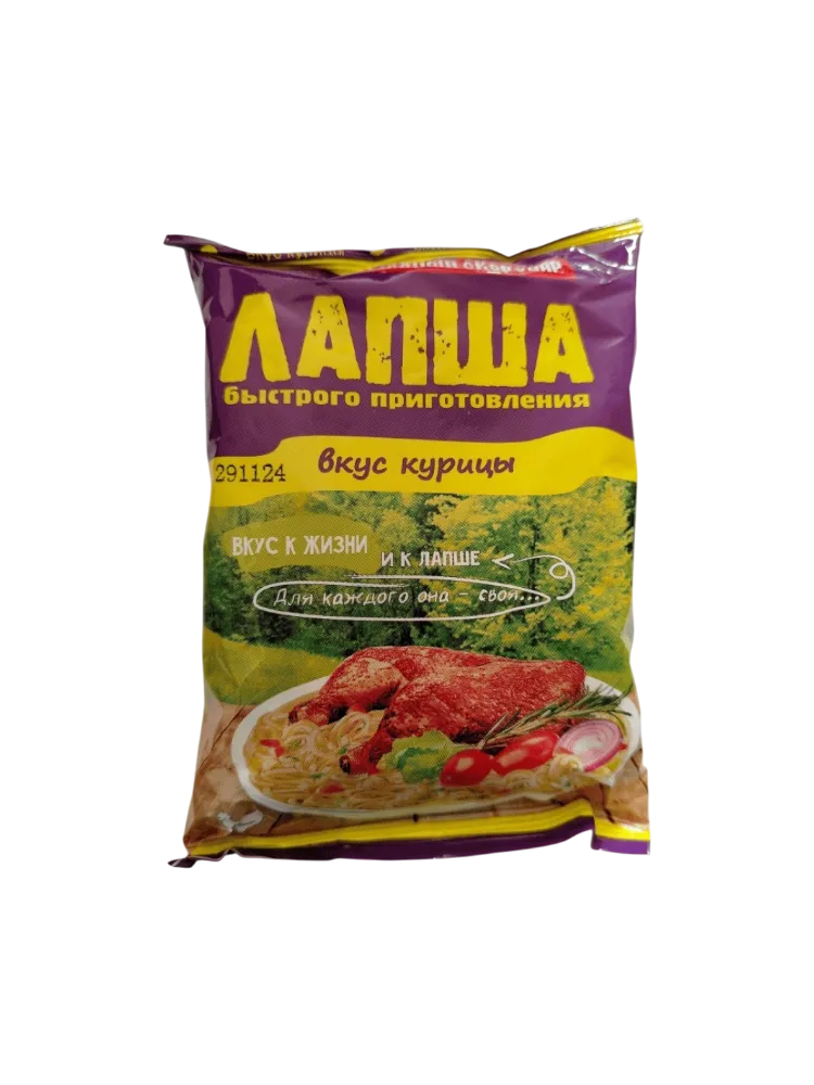 ЛАПША ВЕСЕЛЫЙ СКОРОВАР 90Г КУРИЦА М/У - фото 1