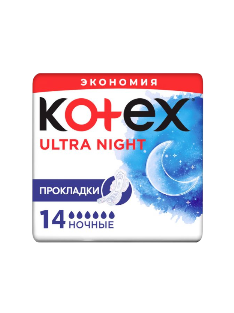 Прокладки Kotex Ultra Duo Ночные №14