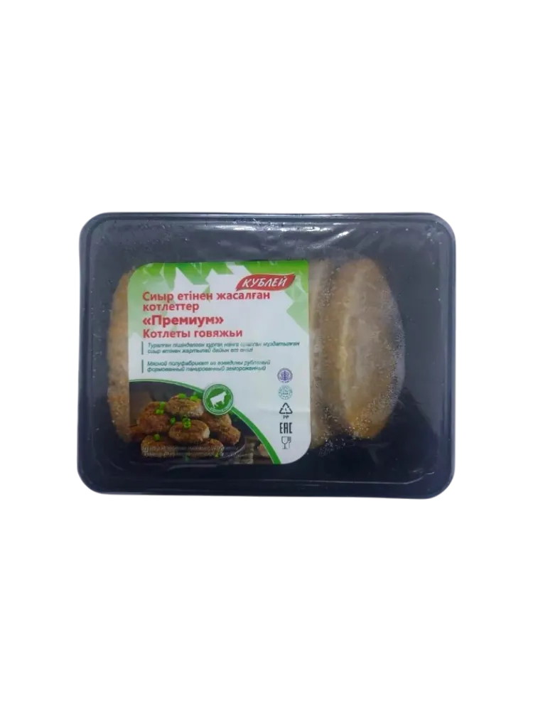 КОТЛЕТЫ КУБЛЕЙ ПРЕМИУМ 450Г