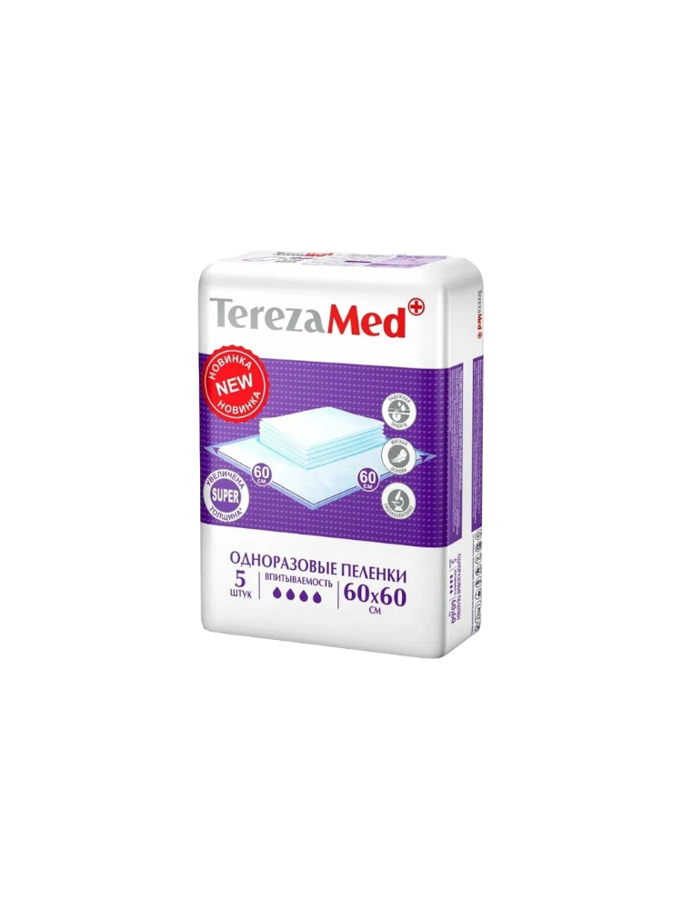 Пеленки урологические TerezaMed SUPER 60х60 №5
