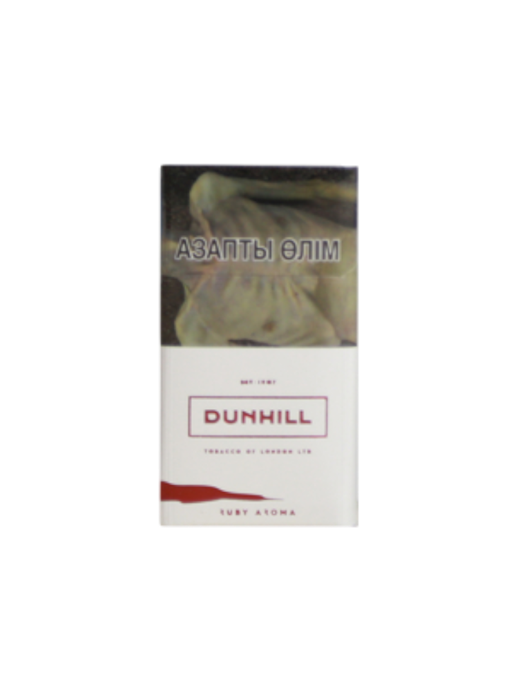 СИГАРЕТЫ DUNHILL RUBY AROMA - фото 1