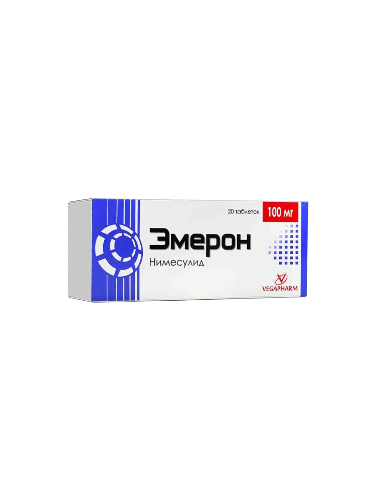 Эмерон 100мг №20