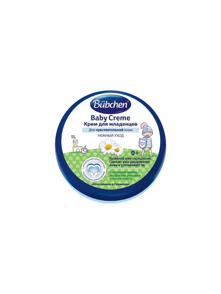 Buebchen Крем для младенцев 20 мл