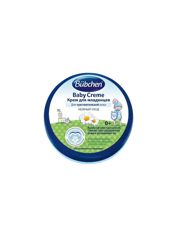 Buebchen Крем для младенцев 150 мл