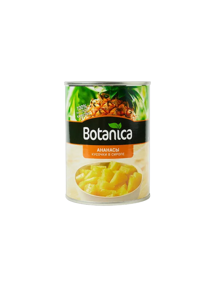 АНАНАСЫ BOTANICA 580МЛ КУСОЧКИ В СИРОПЕ