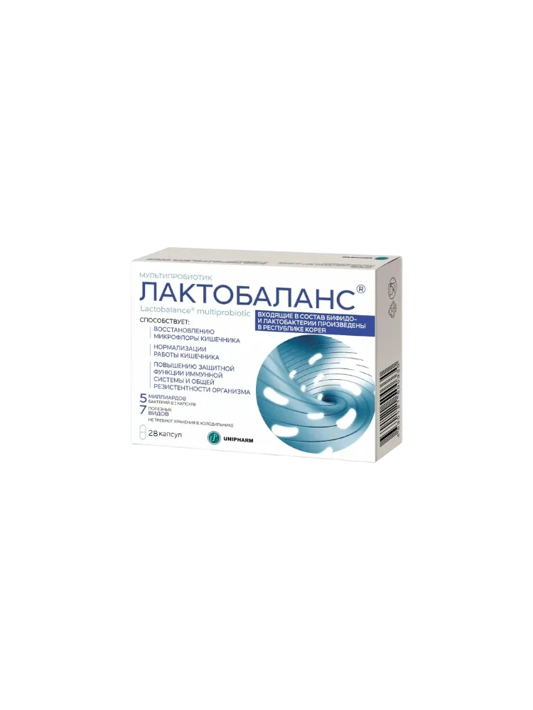 Лактобаланс №28 капс - фото 1