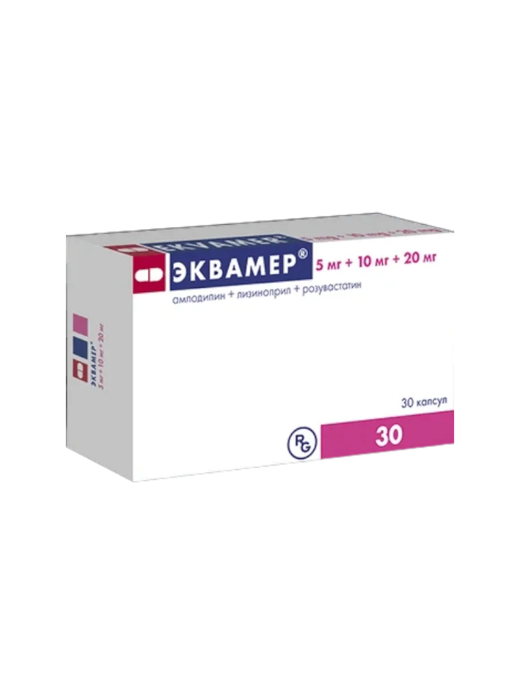 Эквамер 0.01/0.005/0.02 №30