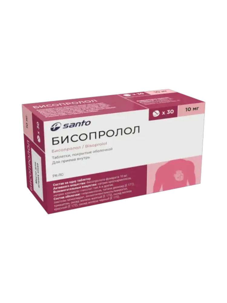 Бисопролол Санто  10мг таб. №30