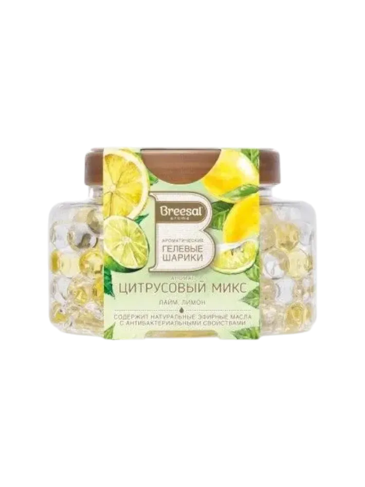 АРОМАТИЧЕСКИЕ ГЕЛЕВЫЕ ШАРИКИ BREESAL ЦИТРУСОВЫЙ МИКС(18)