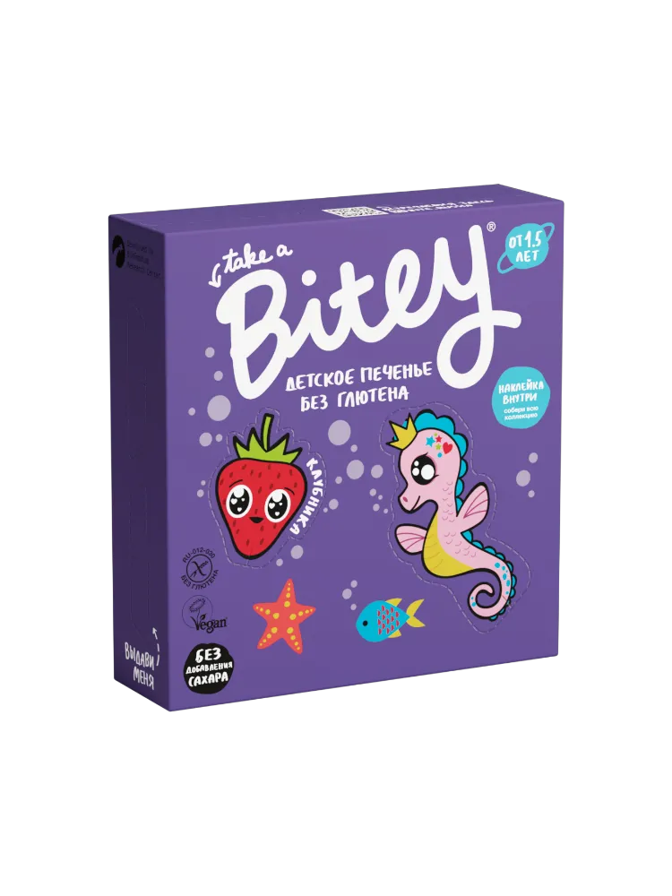 ПЕЧЕНЬЕ BITEY КЛУБНИКА БЕЗГЛЮТЕНОВОЕ 125Г(8)