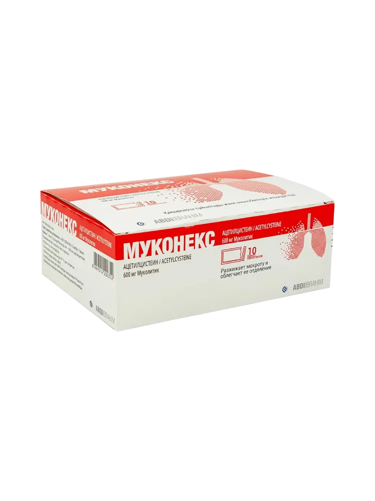 Муконекс С саше 600мг №10
