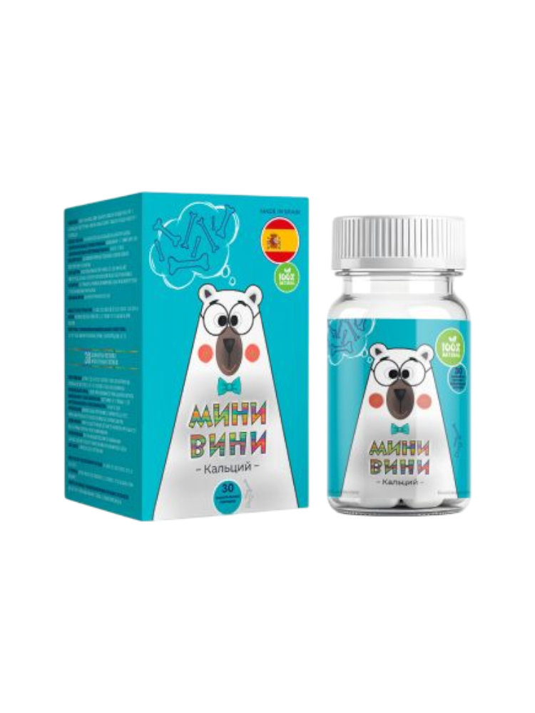Мини Вини кальций №30 пастилки жев.