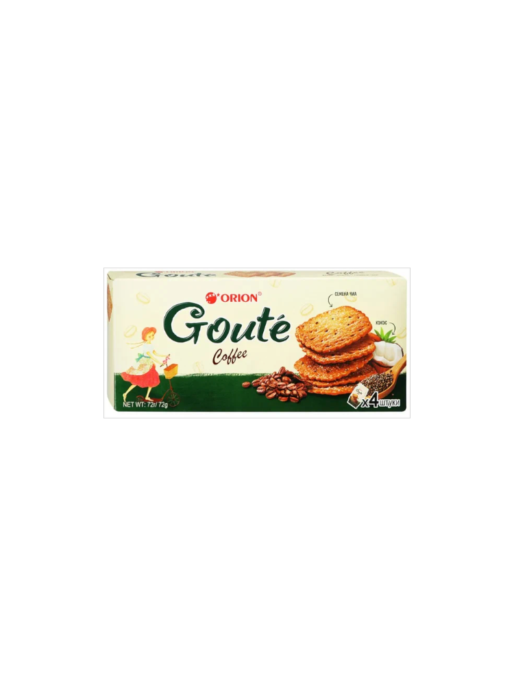 ПЕЧЕНЬЕ ЗАТЯЖНОЕ GOUTE COFFEE 72Г