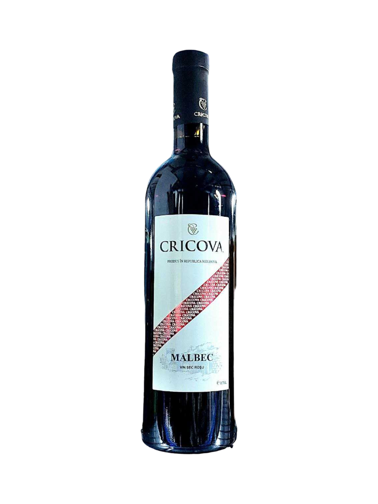 ВИНО CRICOVA 0,75Л SAPERAVI PRESTIGE КР СУХ 15% - фото 1