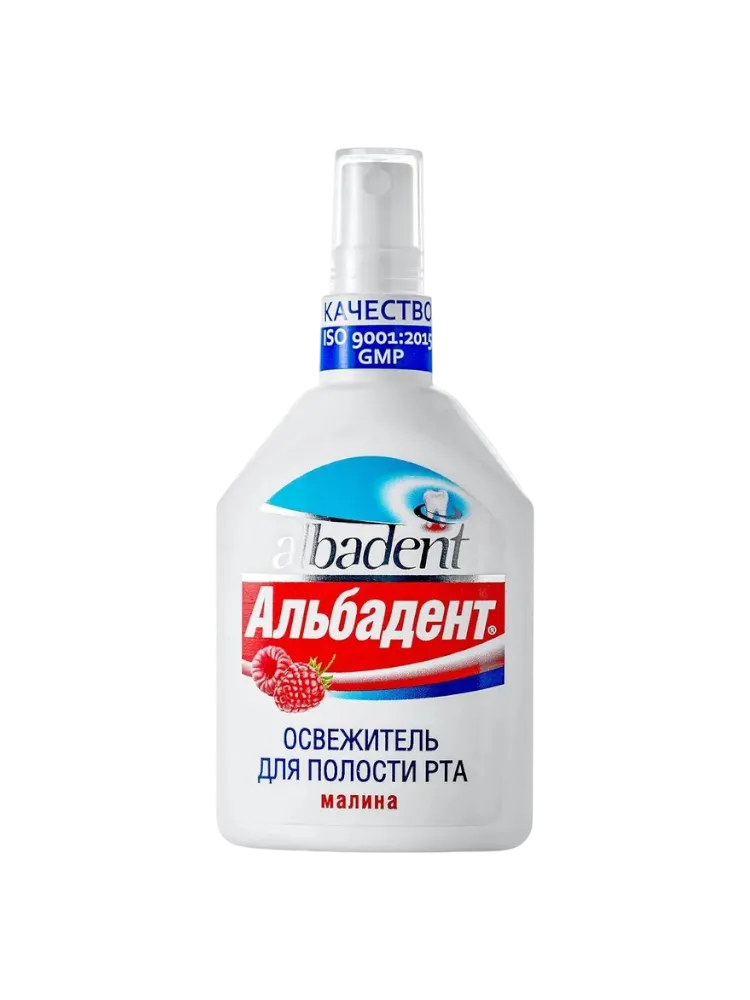 Освежитель д/полости рта Альбадент малина 35мл