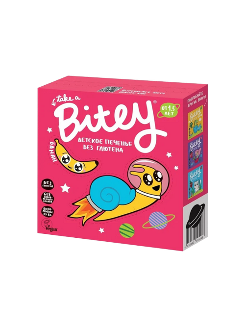 ПЕЧЕНЬЕ BITEY БАНАН БЕЗГЛЮТЕНОВОЕ 125Г(8)