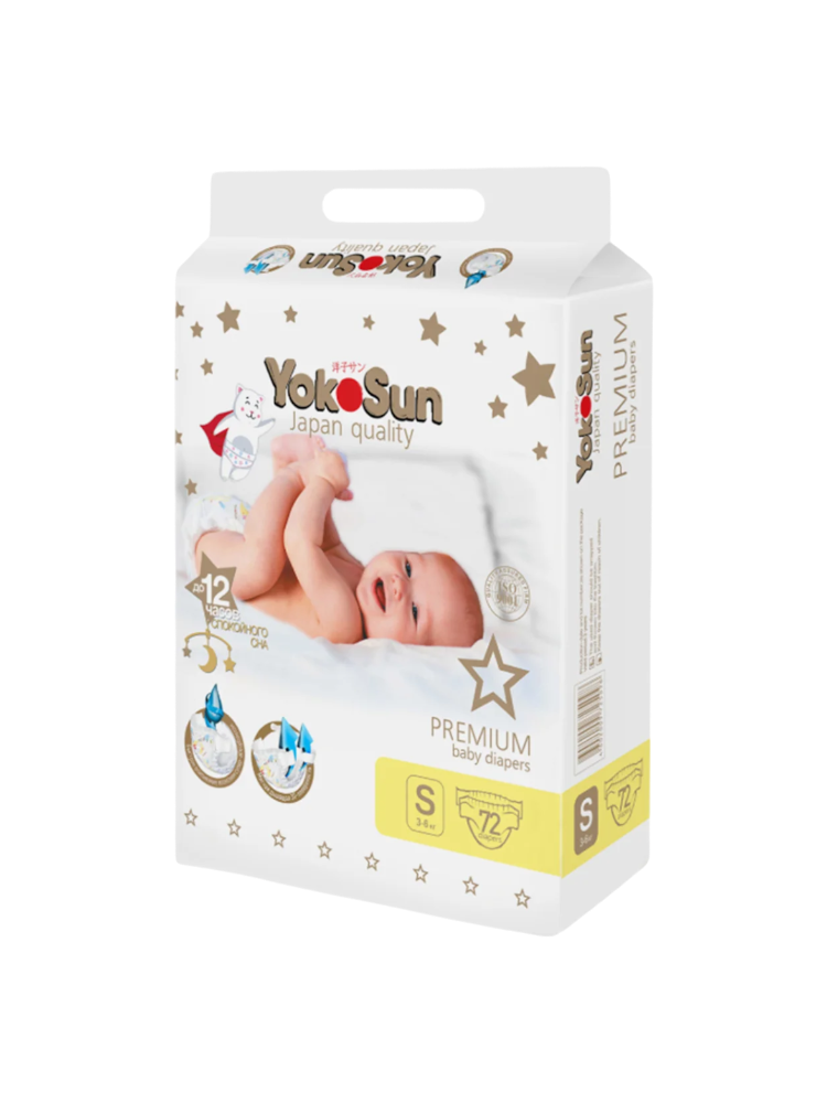 Подгузники YokoSun  Premium S (3-6 кг) 72 шт