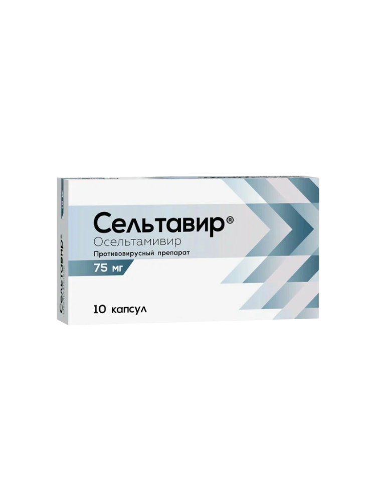 Селтавир 0,075мг капсулы  №10