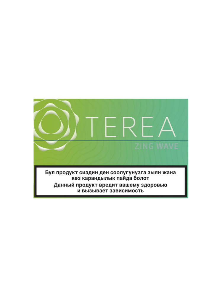 ТАБАЧНЫЕ ПАЛОЧКИ TEREA ZING WAVE - фото 1