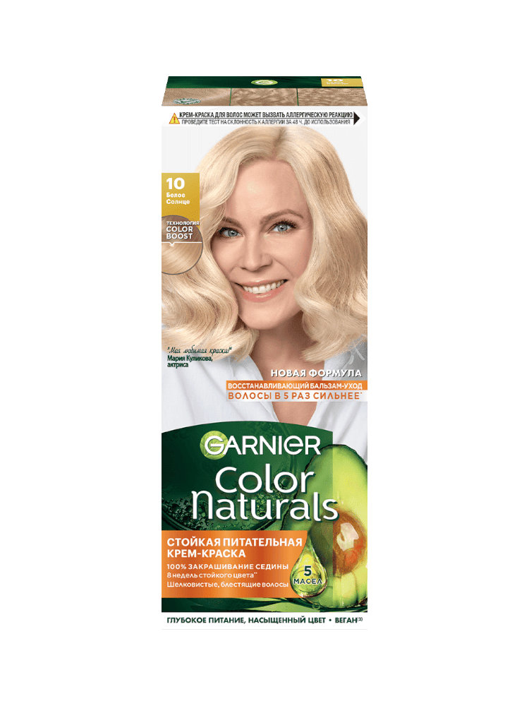 КРАСКА COLOR NATURALS 10 БЕЛ СОЛНЦЕ