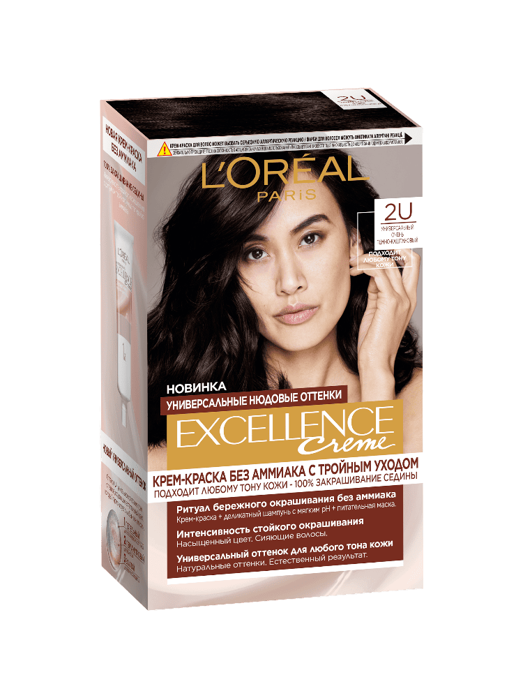 КРАСКА LOREAL EXCELLENCE CREME 2U УНИВЕРСАЛЬНЫЙ ОЧЕНЬ ТЕМНО-КАШТАНОВЫЙ