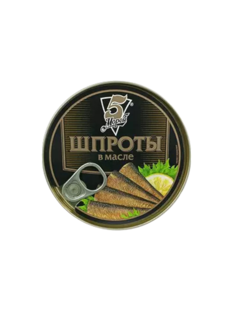КОНСЕРВЫ ШПРОТЫ 5 МОРЕЙ 240Г В/М