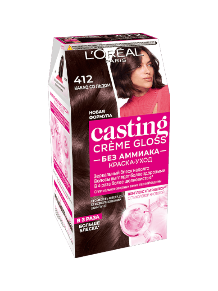 КРАСКА CASTING 412 КАКАО СО ЛЬДОМ