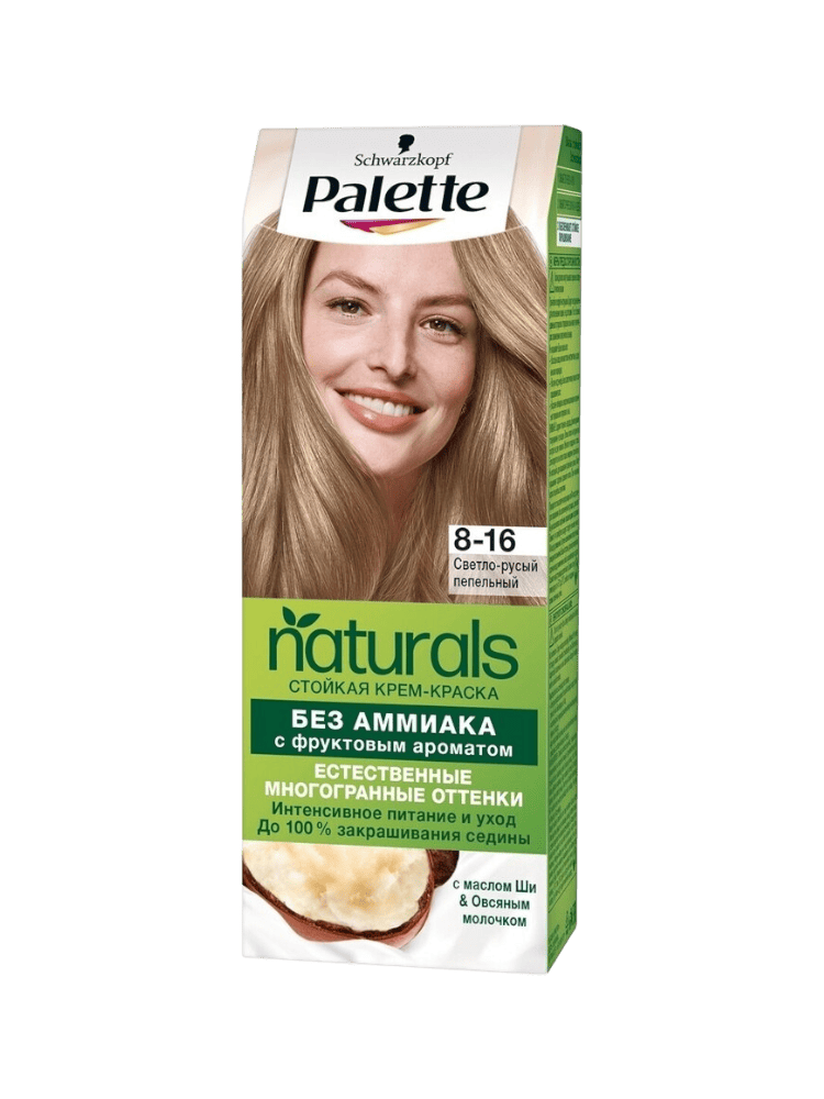 КРАСКА PALETTE NATURALS Д/ВОЛОС 8-16 СВЕТЛО-РУСЫЙ ПЕПЕЛЬНЫЙ  - фото 1