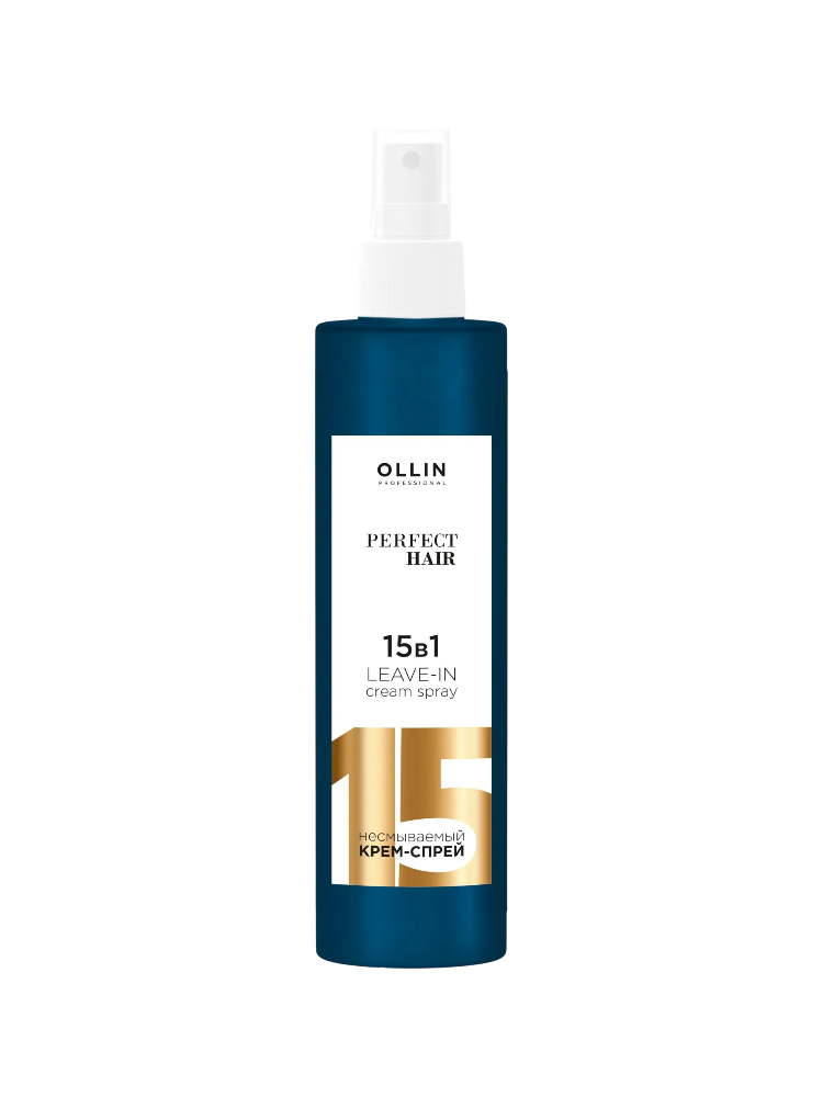 Ollin Perfect Hair 15 в 1 Спрей для волос 