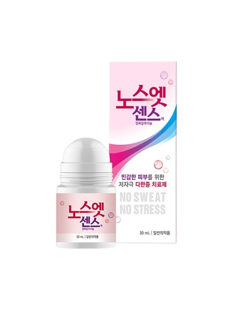 Лечебный антиперспирант Розовый No Sweat No Stress Sense