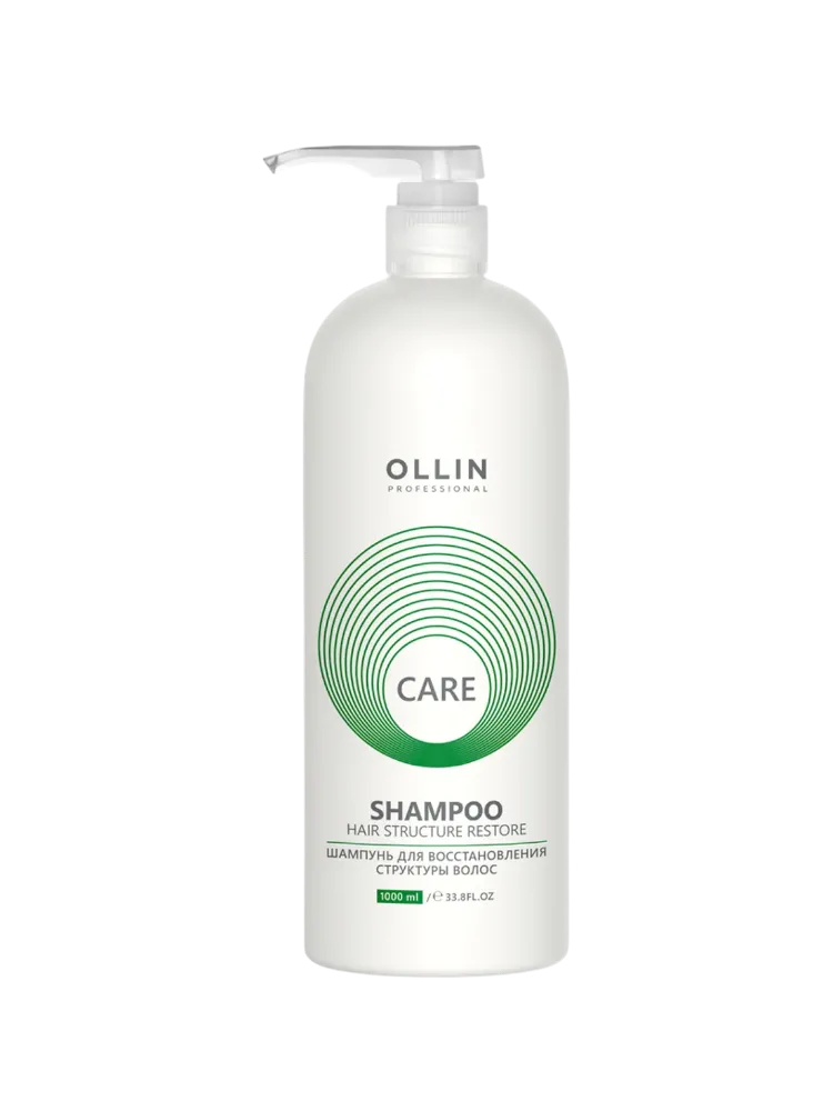OLLIN Care Шампунь для восстановления волос 1000 ml 