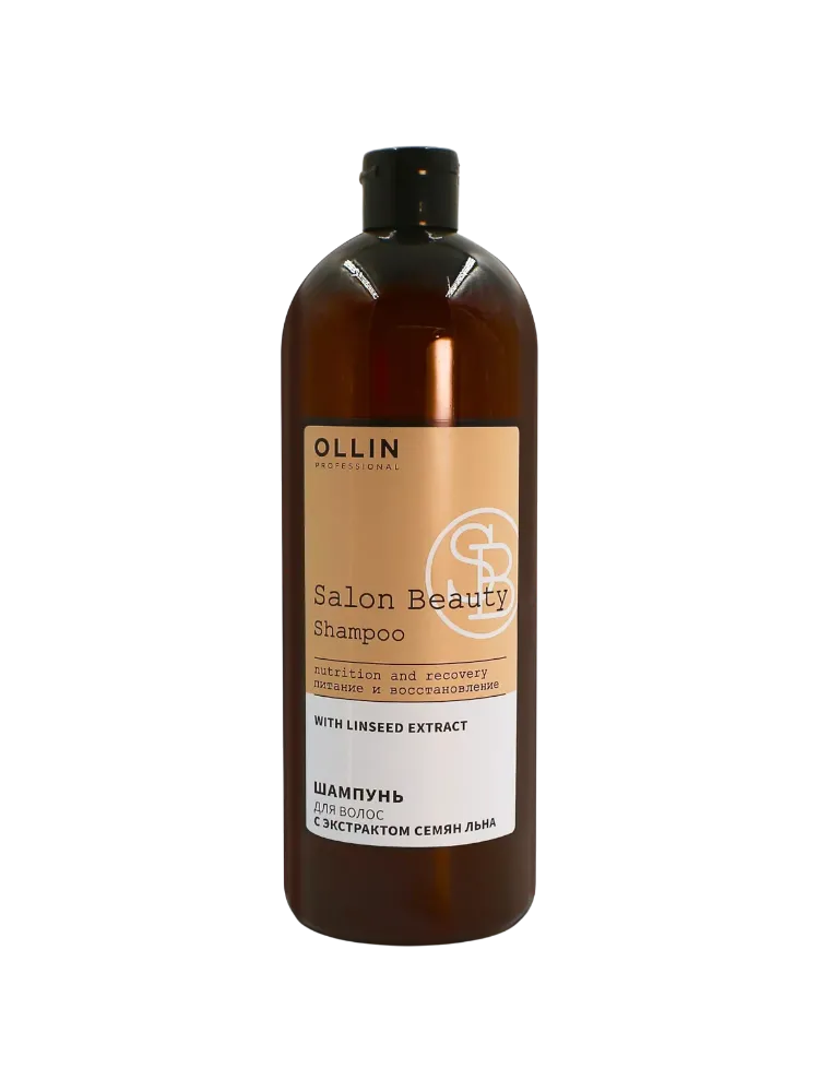 OLLIN SALON BEAUTY Шампунь для волос с экстрактом семян льна 1000 ml 
