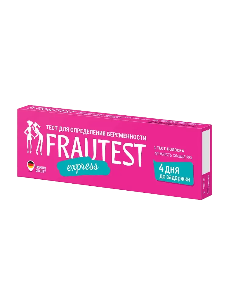 Тест для определения беременности Frautest Expert №1