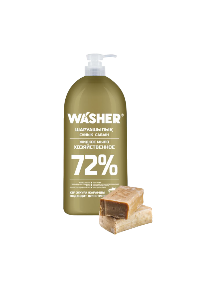 ХОЗЯЙСТВЕННОЕ МЫЛО ЖИДКОЕ WASHER-U 72% 1000МЛ(12)