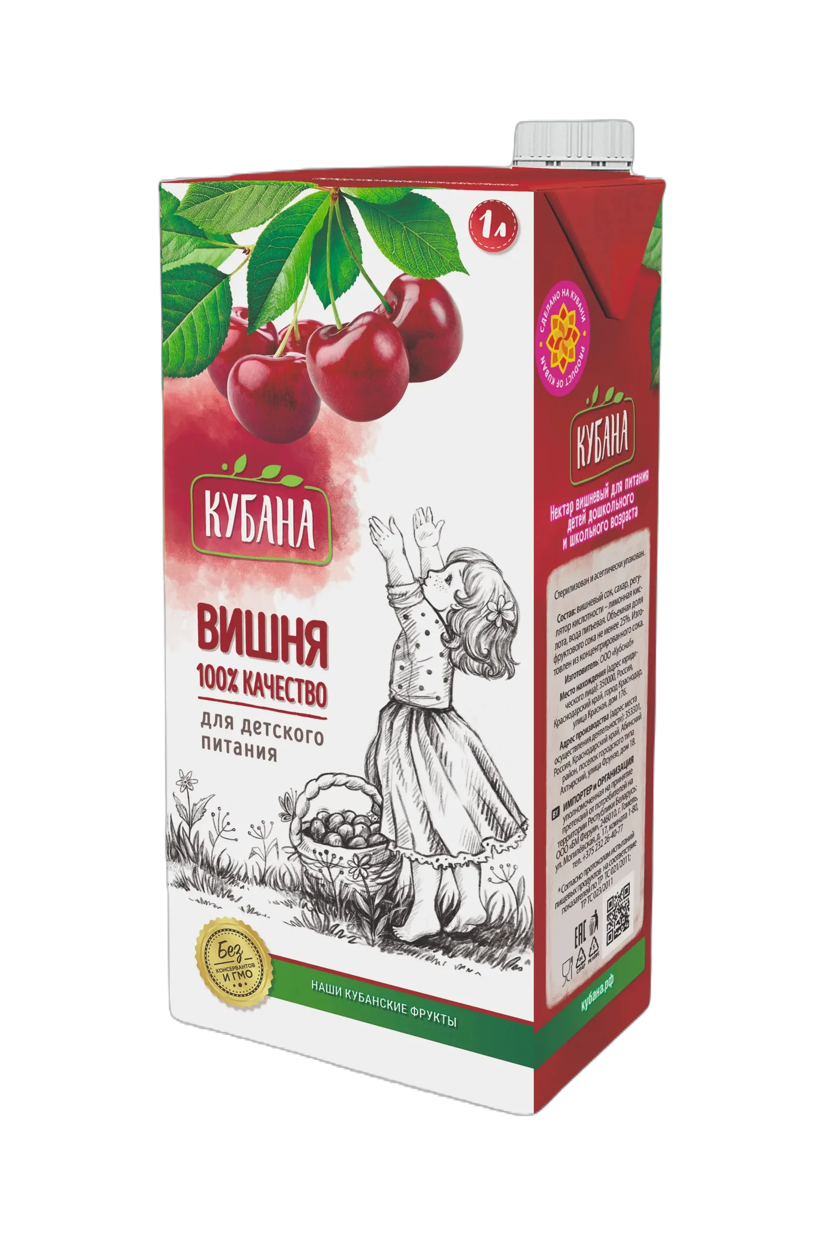 НЕКТАР КУБАНА 1Л ВИШНЕВЫЙ