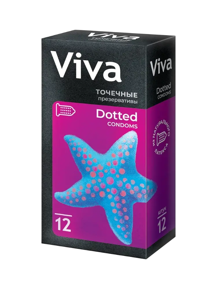 Презервативы  VIVA №12 точечные DOTTED
