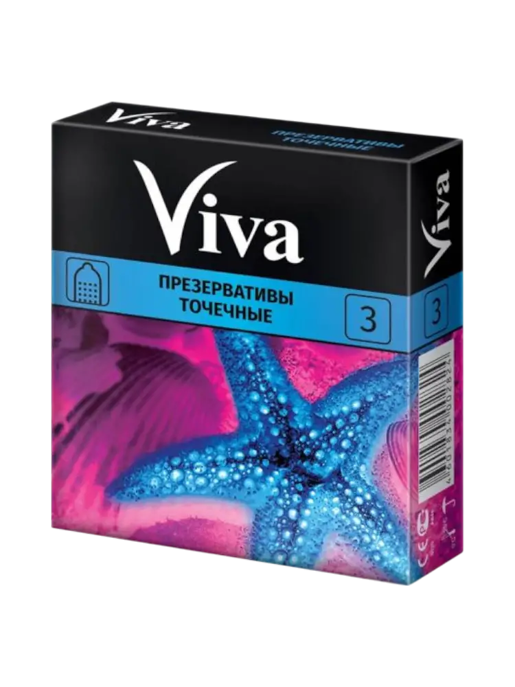 Презервативы  VIVA №3 точечные DOTTED из натурального латекса Richter