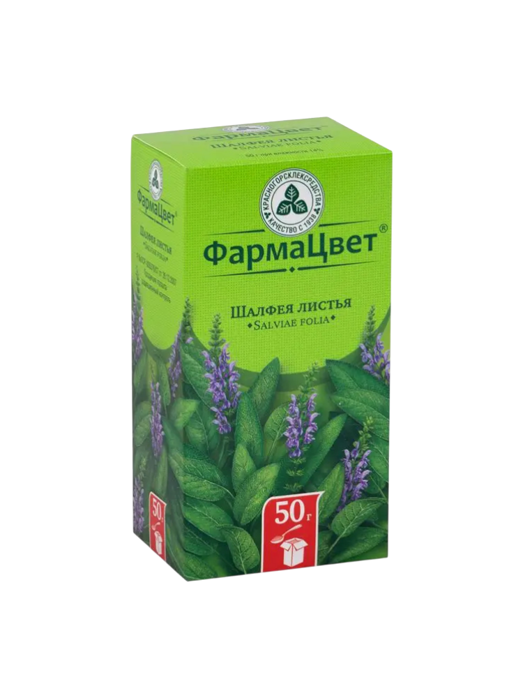 Шалфей лист ф/чай 50,0 с НДС